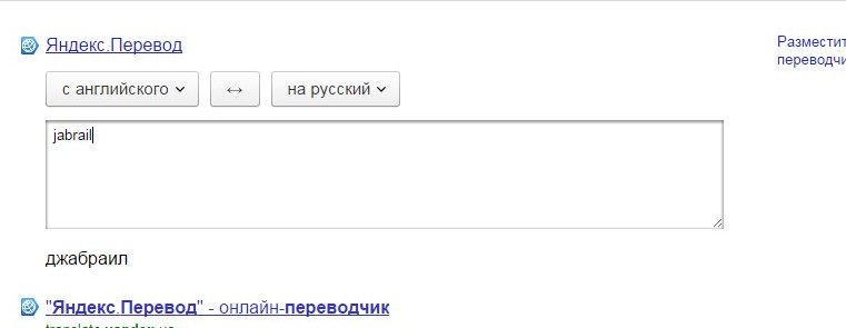 Image 215